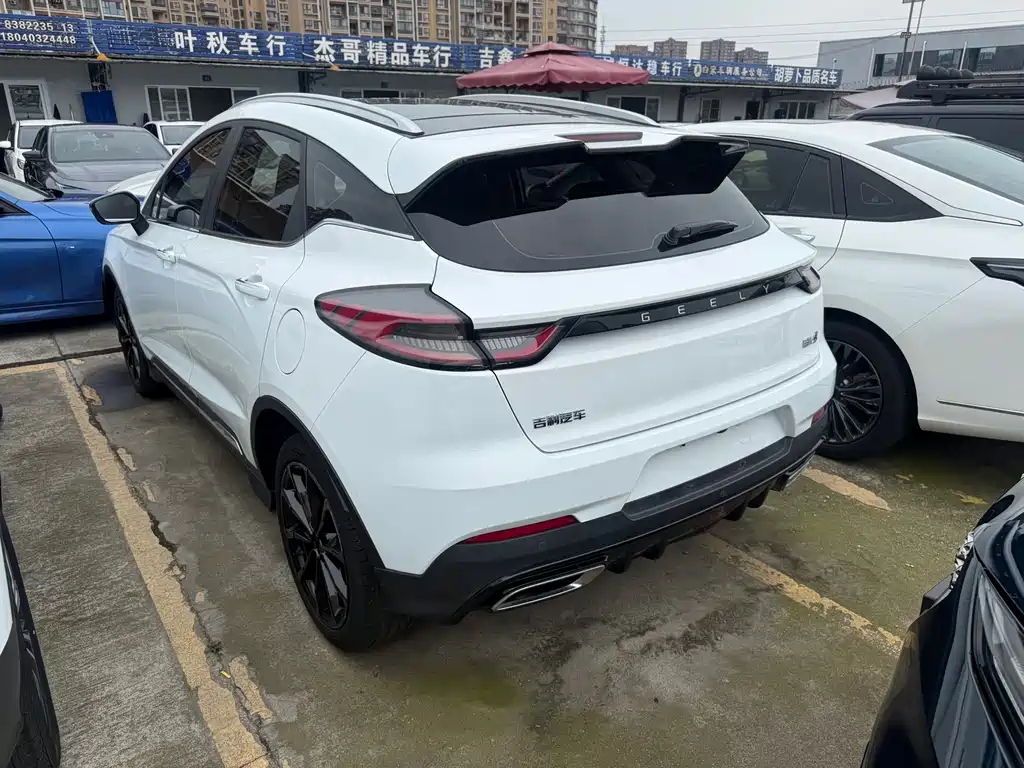 Geely Emgrand S 2021 — фото 15