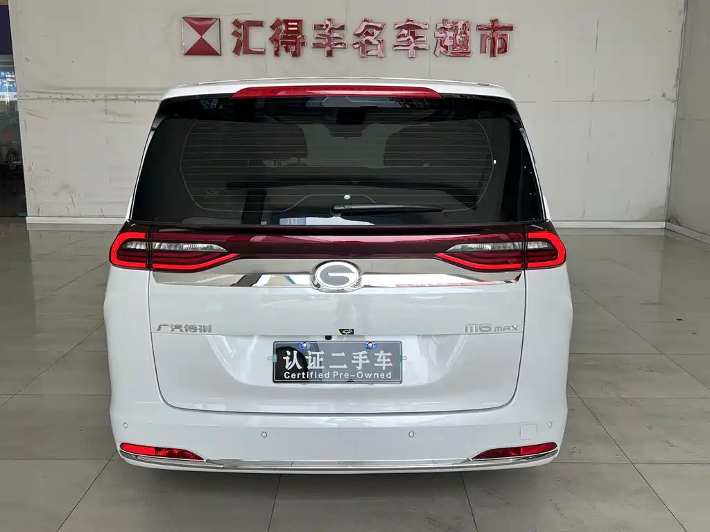 GAC Trumpchi M6 2025 — фото 22