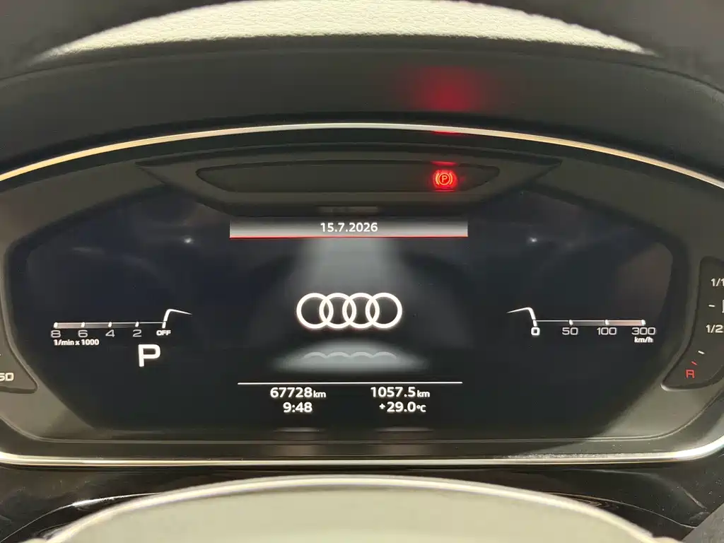 Audi A8 2023 — фото 8