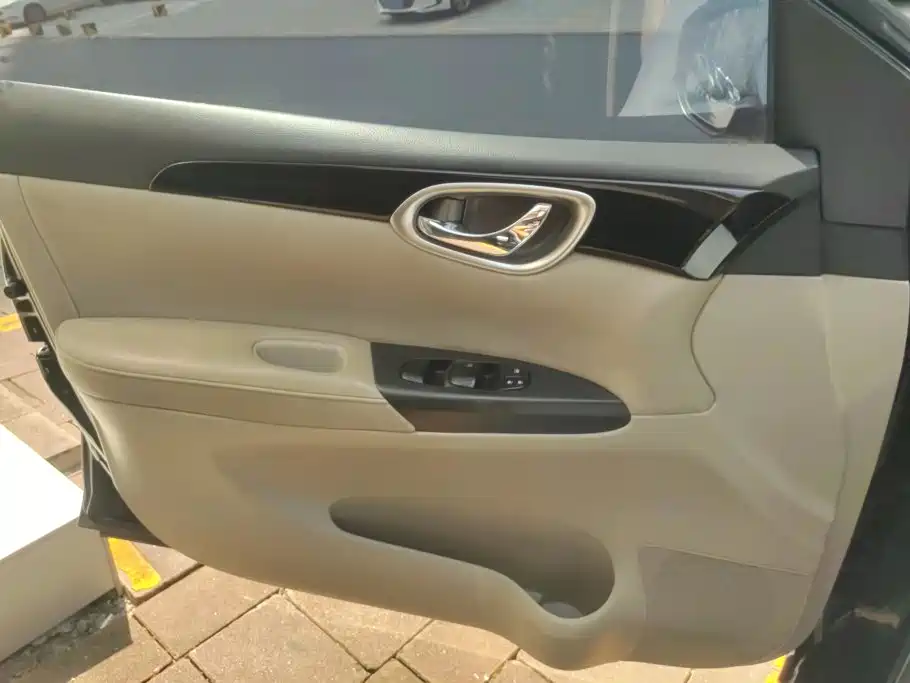 Nissan Sylphy 2016