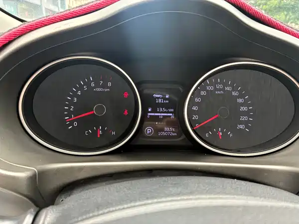 Kia Sportage 2014