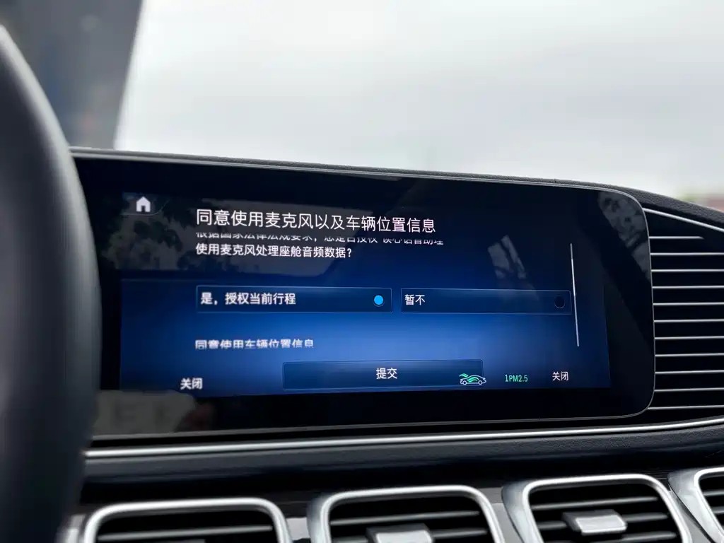 Mercedes-Benz GLE 2025 — фото 17