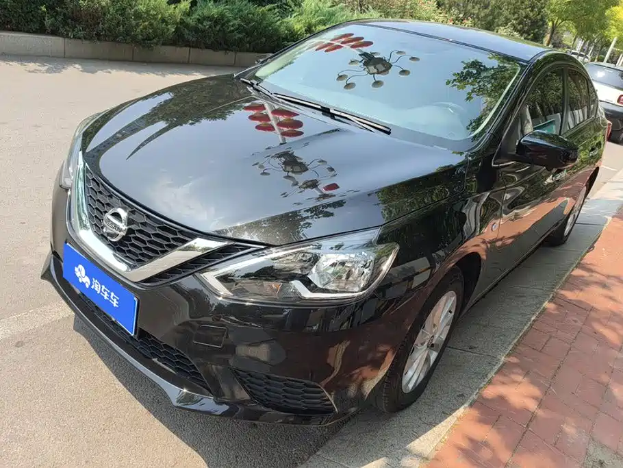 Nissan Sylphy 2024