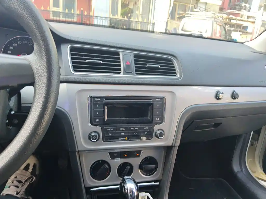 Volkswagen Gran Lavida 2014