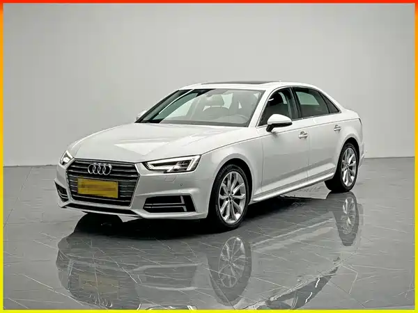 Audi A4L 2018