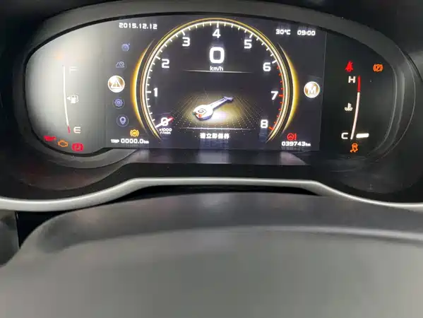 Geely Boyue 2022