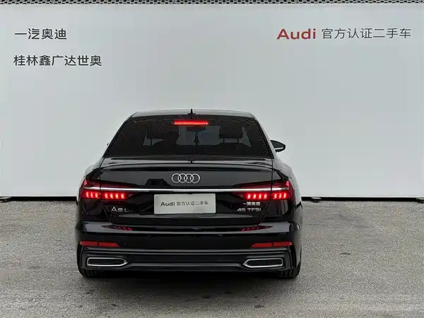 Audi A6L 2020