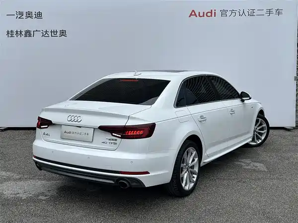 Audi A4L 2018