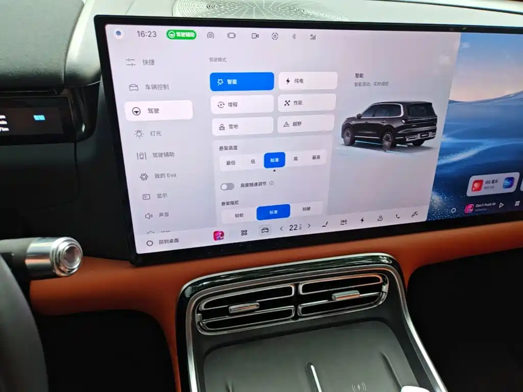 Geely Galaxy M9 2025 — фото 20