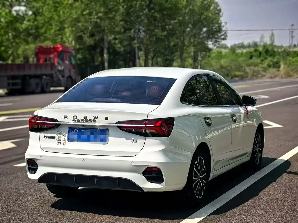 Roewe i5 2021