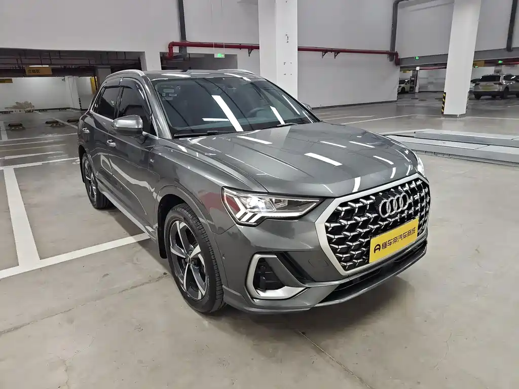 Audi Q3 2026