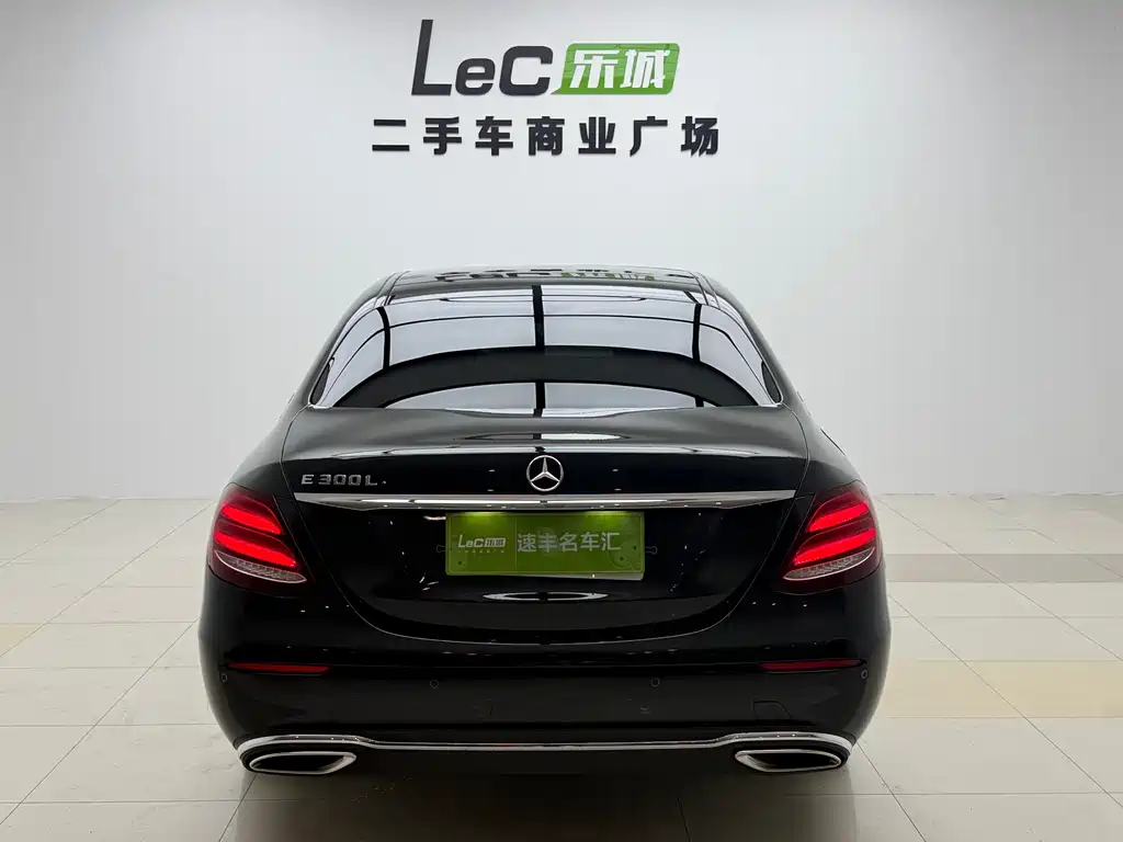 Mercedes-Benz E-Class 2020