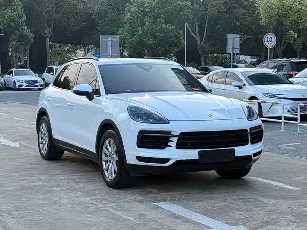 Porsche Cayenne New Energy 2020