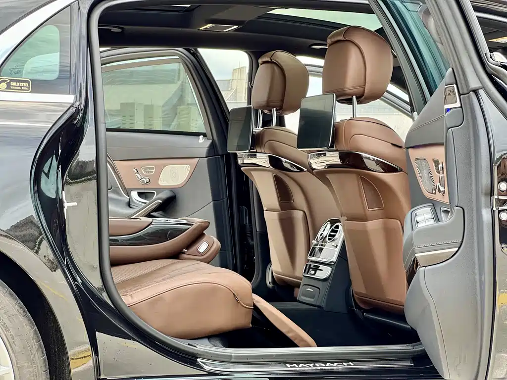 Mercedes-Benz Maybach S-Class 2018
