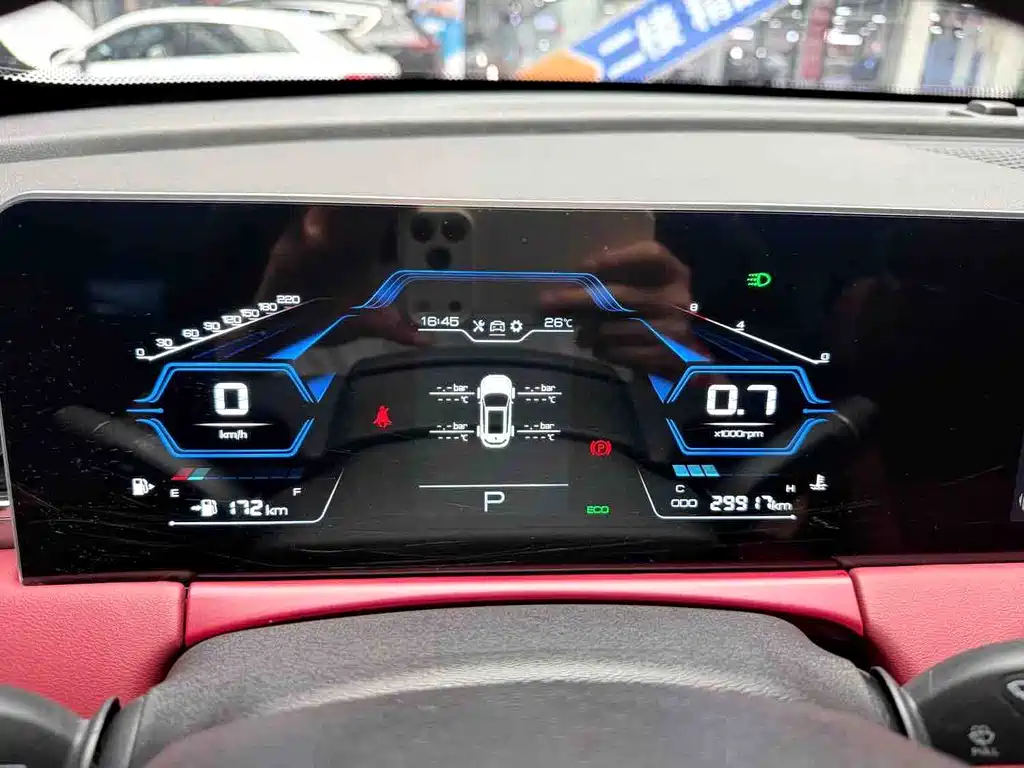 Jetour Jietu X70 PLUS 2021 — фото 16