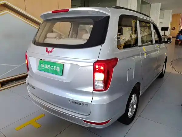 Wuling Hongguang 2019