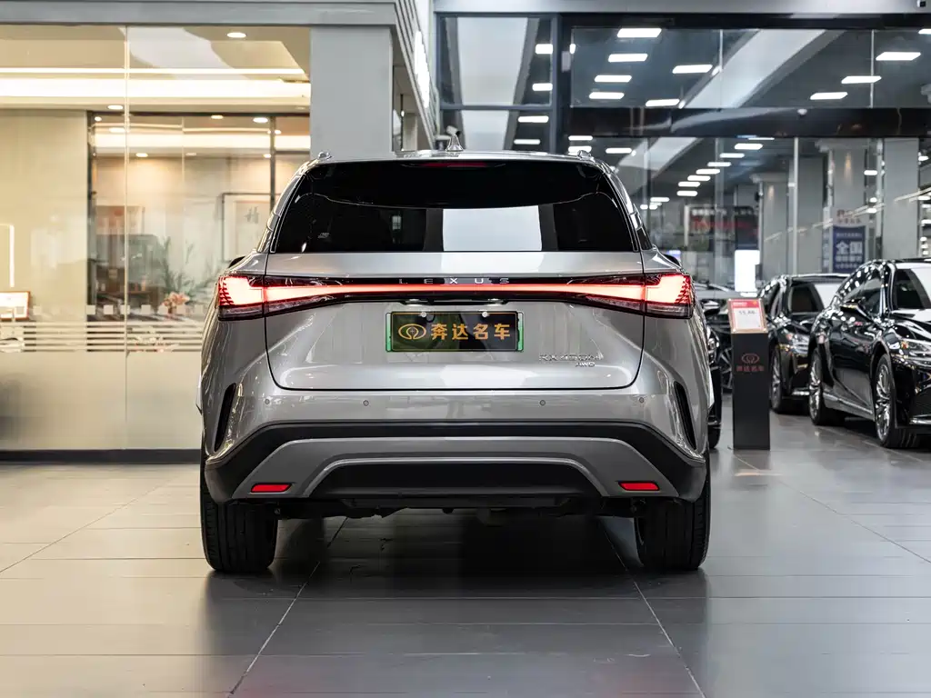 Lexus RX New Energy 2023