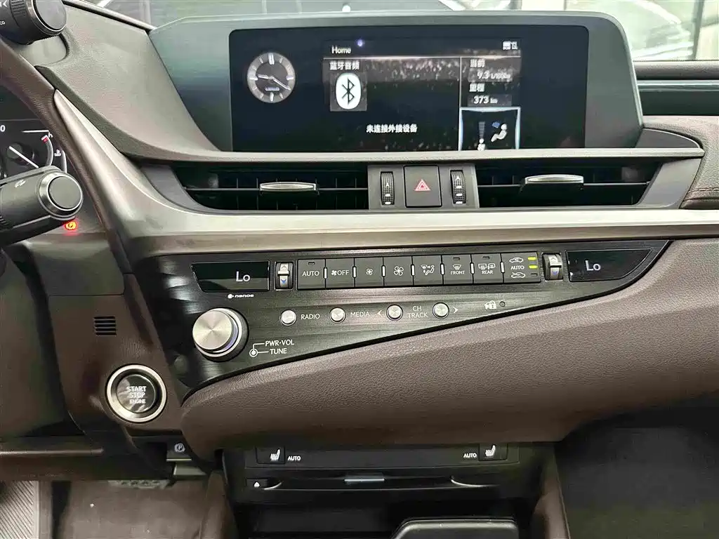 Lexus ES 2021 — фото 15