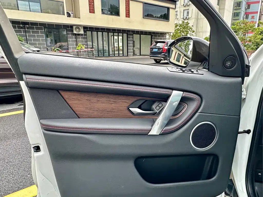 Land Rover Discovery Sport 2021 — фото 26