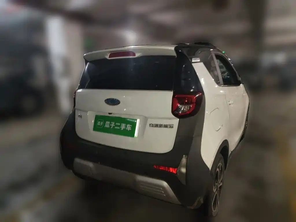 Chery eQ1 2020