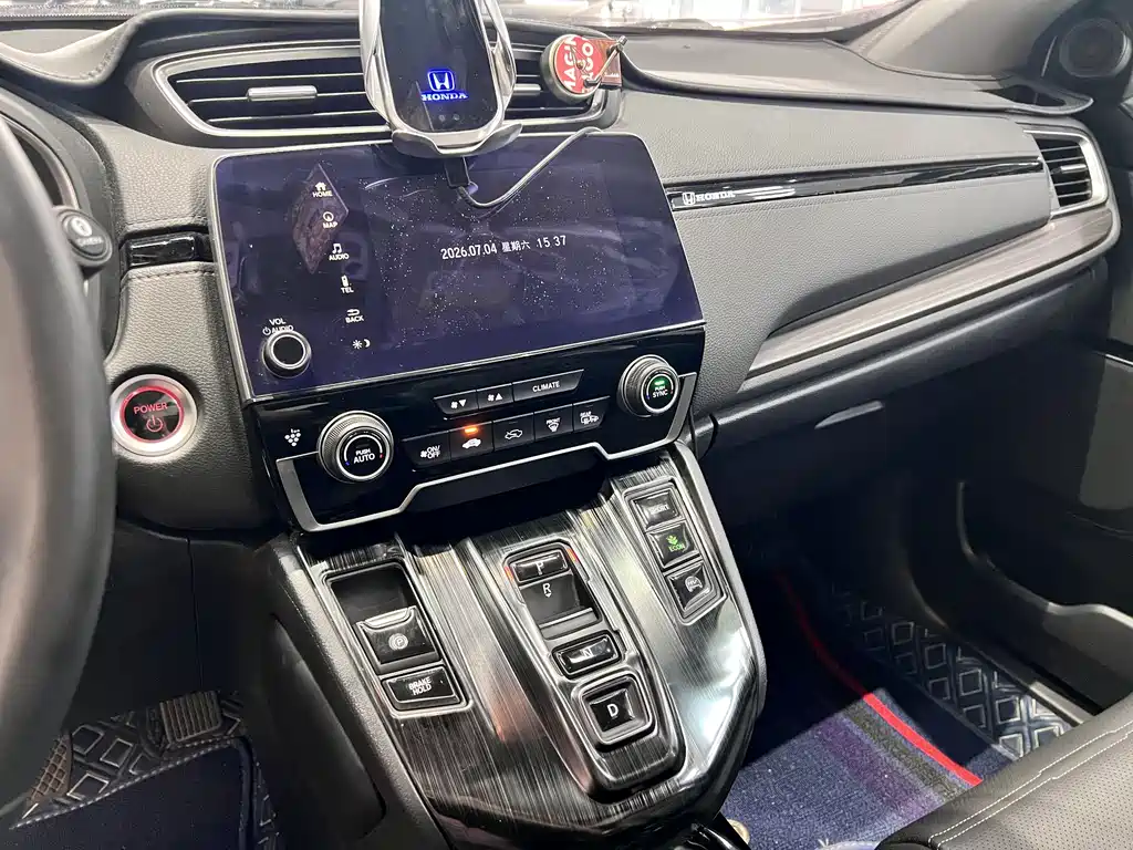Honda CR-V PHEV 2022