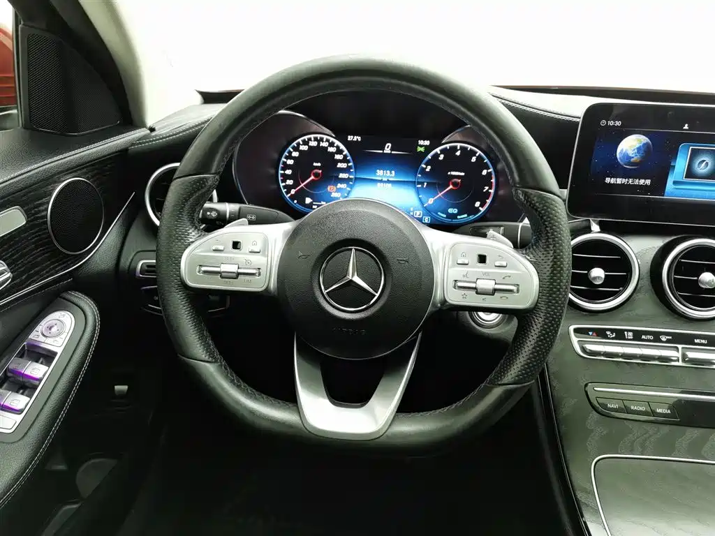 Mercedes-Benz C-Class 2020 — фото 11
