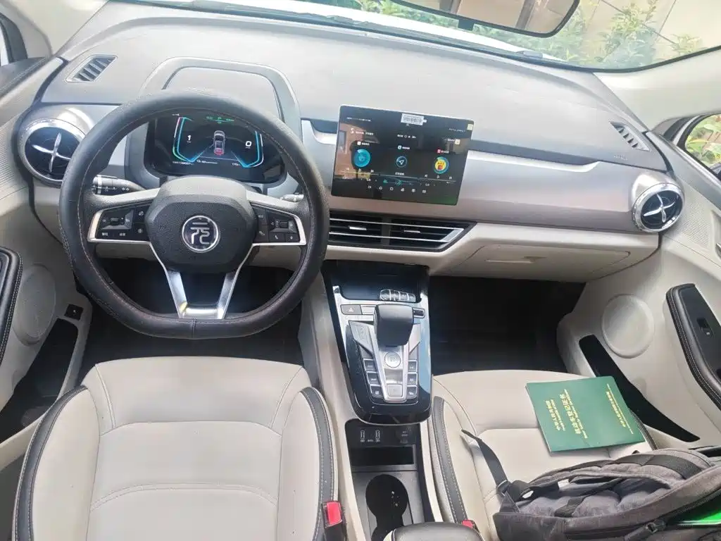BYD Yuan Pro 2022