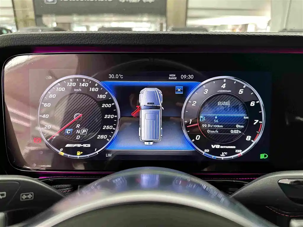 Mercedes-Benz G-Class AMG 2019 — фото 15