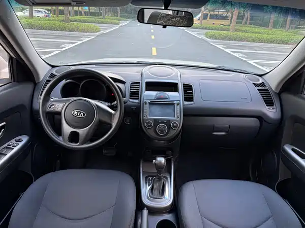 Kia Shor 2014