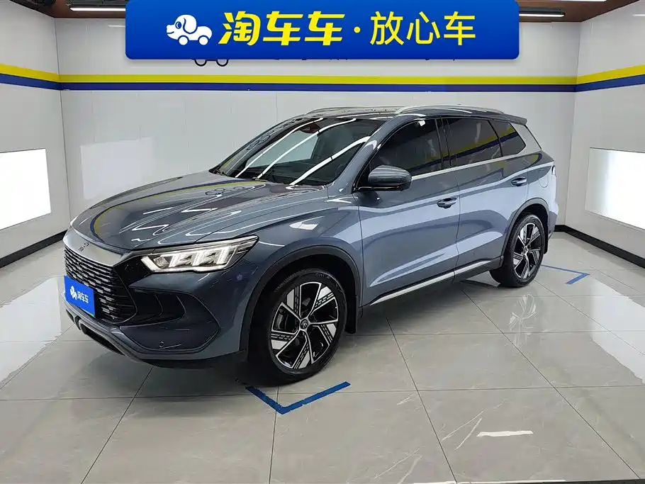 BYD Pro New Energy 2023