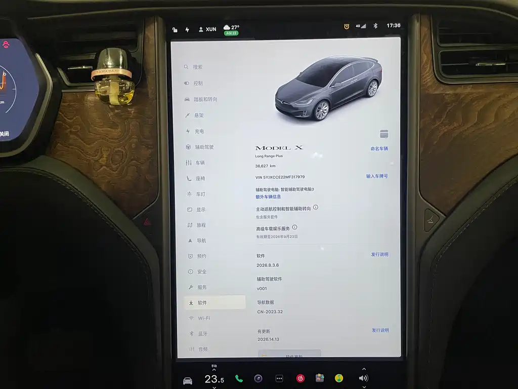 Tesla Model X 2020 — фото 13