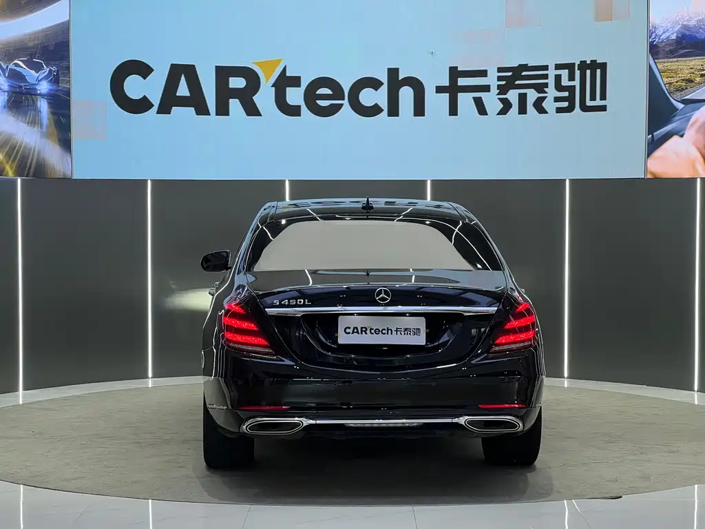 Mercedes-Benz S-Class 2020 — фото 18