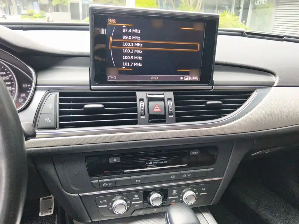 Audi A6L 2018