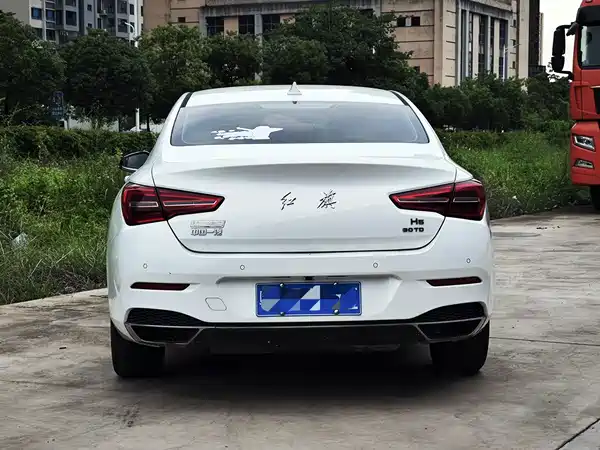 Hongqi H5 2022