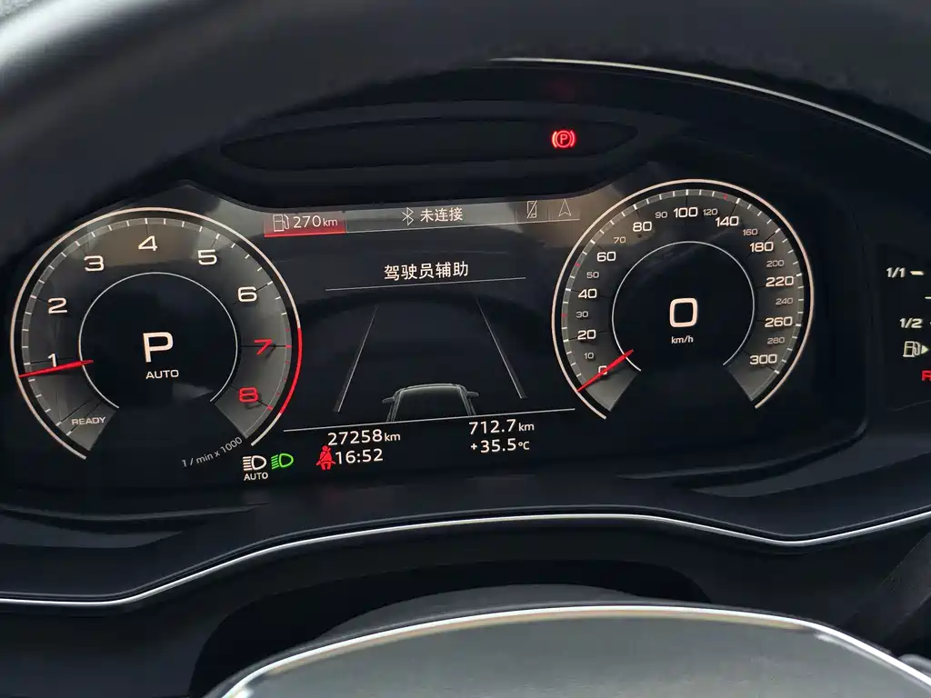 Audi A6L 2022 — фото 23