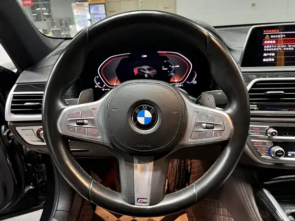 BMW 7 Series 2022