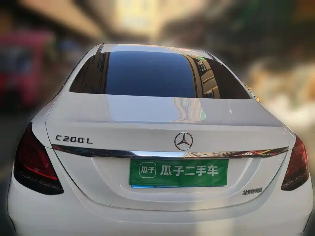 Mercedes-Benz C-Class 2020