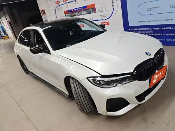 BMW 3 Series 2020