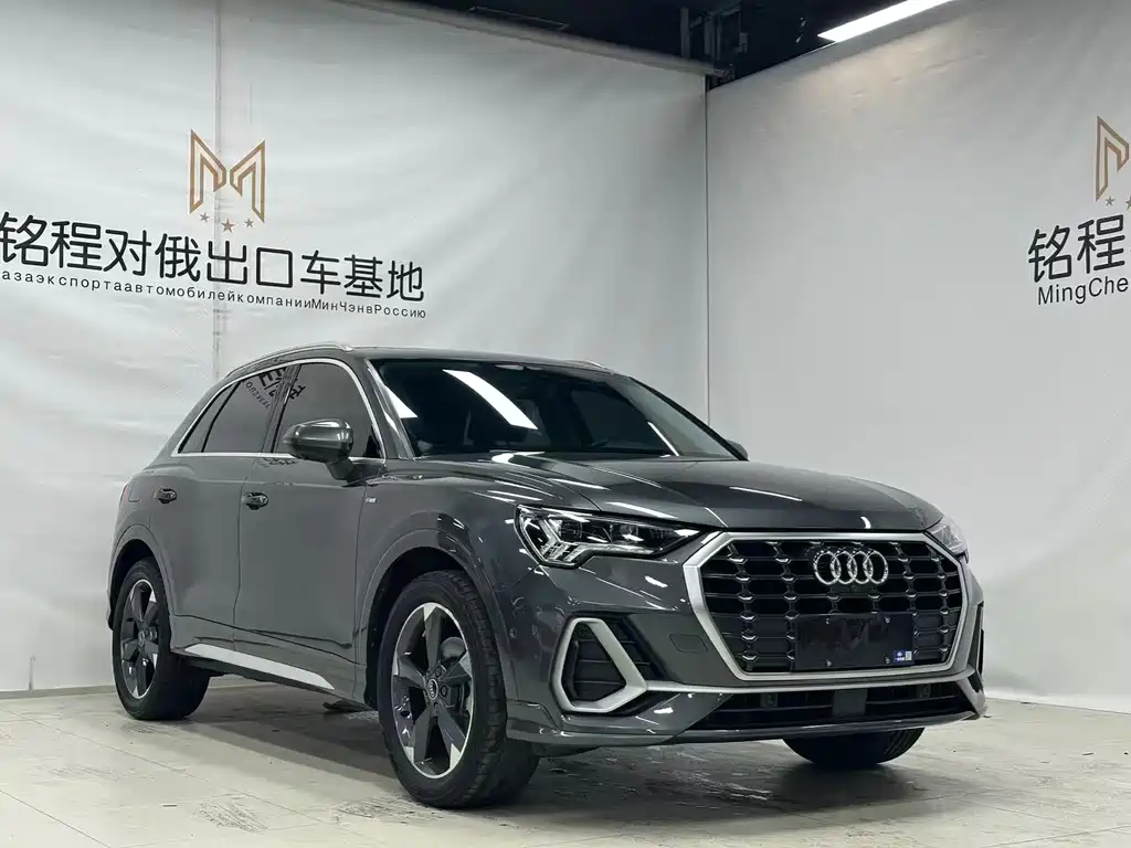Audi Q3 2022