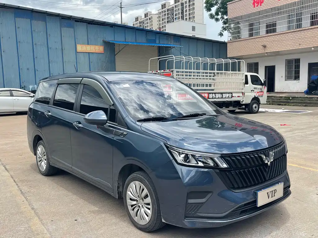 Wuling Jiachen 2023