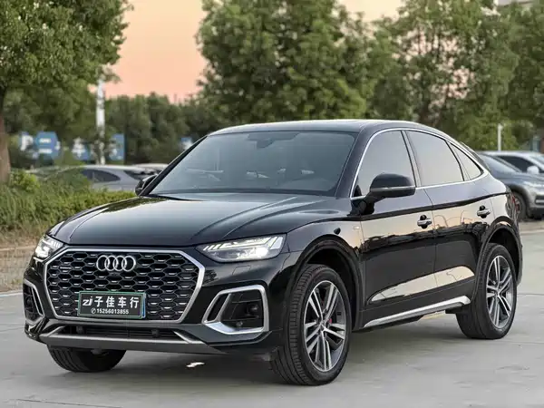 Audi Q5L Sportback 2021