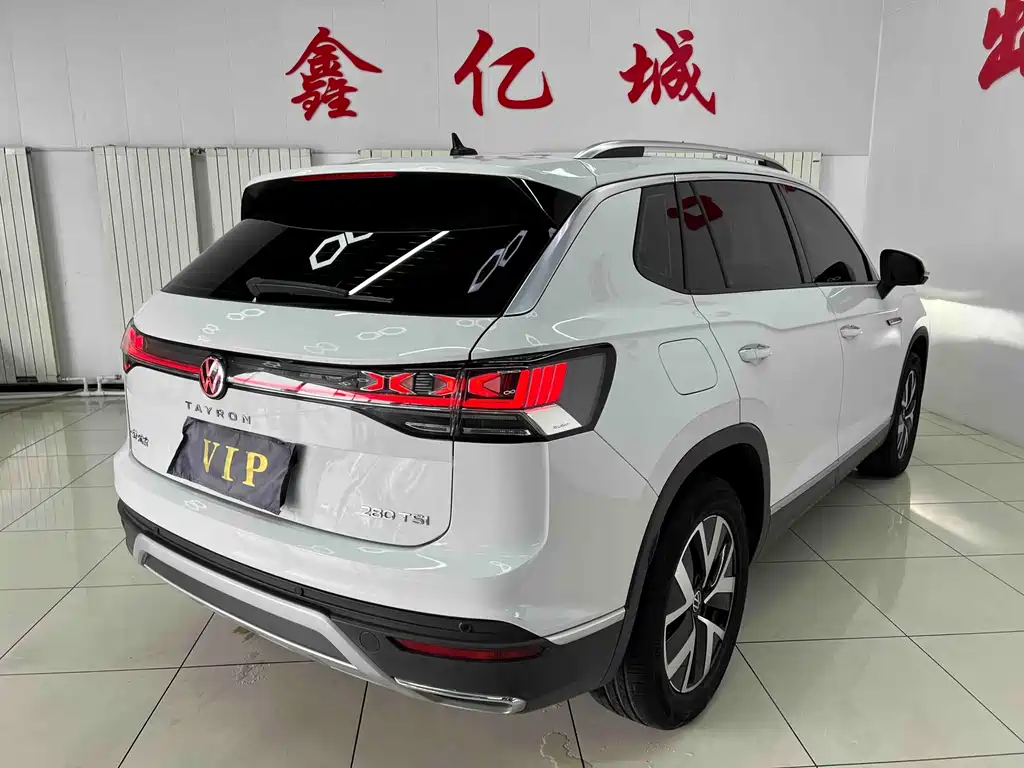 Volkswagen Tanyue 2023