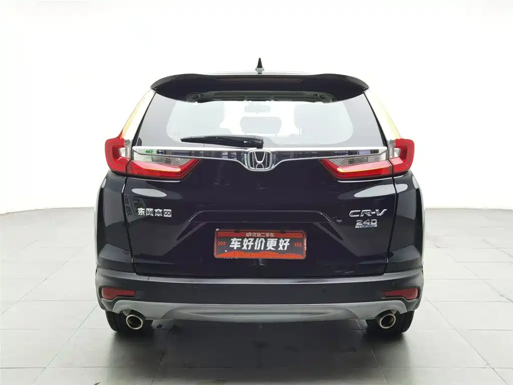 Honda CR-V 2020 — фото 4