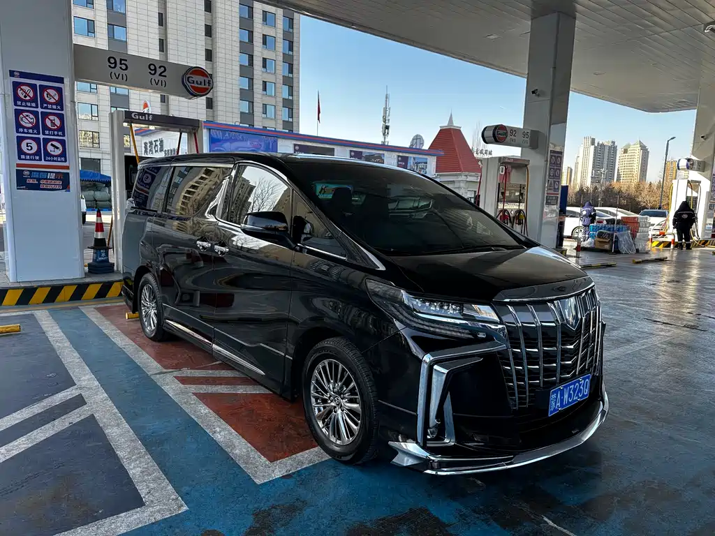 Toyota Alphard 2021 — фото 18