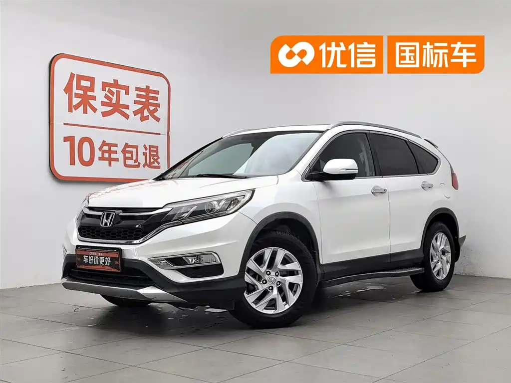 Honda CR-V 2015