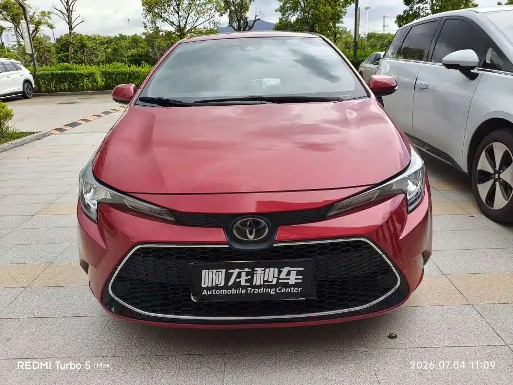 Toyota Levin 2021