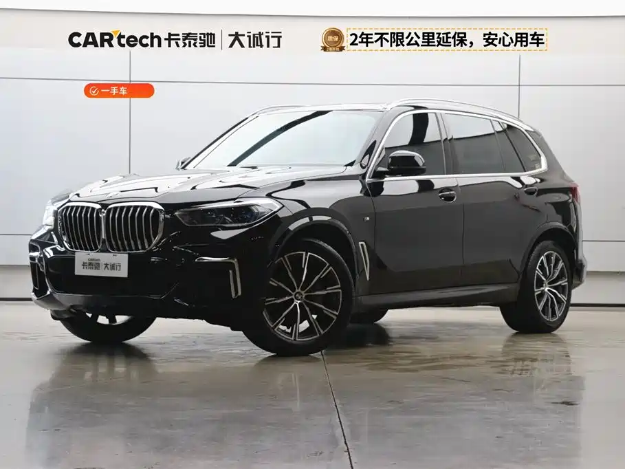 BMW X5 2023 — фото 1