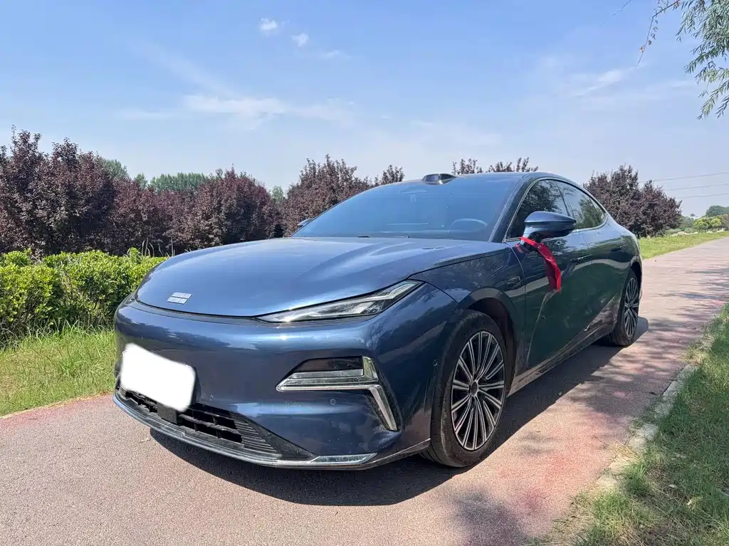 Galaxy Xingyao 8 2025