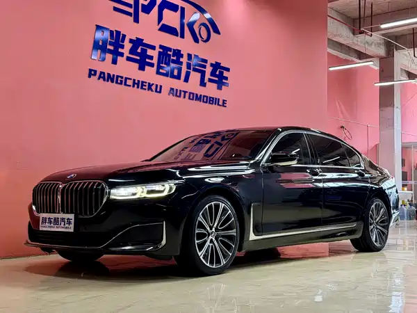 BMW 7 Series 2019