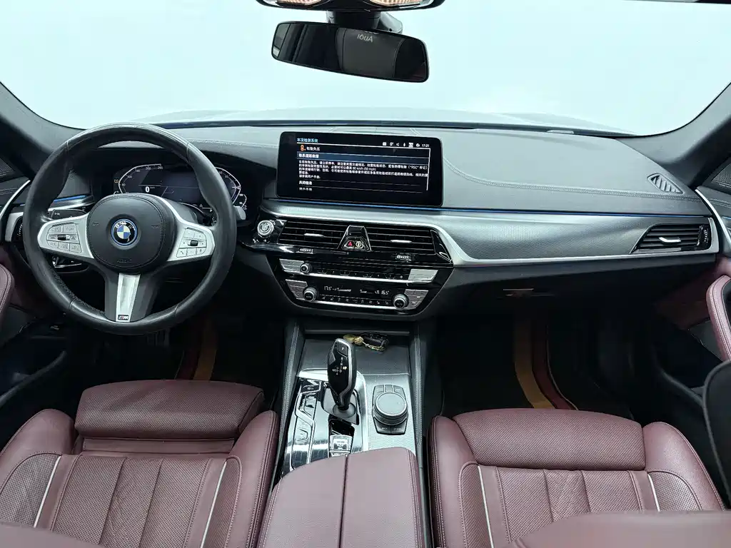 BMW 5 Series New Energy 2023 — фото 9